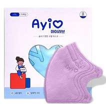 25매+2매 아이러브 새부리형 컬러 마스크 소형 3세 부터 10세, 소형 L (8세-10세), 퍼플