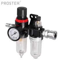 유수분리기 경유 유류탱크 싱크대 14quot 공기 압축기 조절기 수분 트랩 필터 조절기 분리기