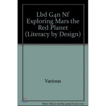 Rb Lbd Gr 4:Exploring Mars The Red Planet, Rigby