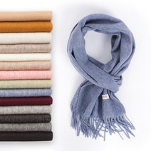 울100 머플러 모직 남녀공용 무지