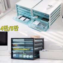 4단 5단 국산 오피스 서류 정리 투명 서랍 정리함 서류함 보관함 캐비넷 깔끔한 파일 선반 받침대 사무실 학교 병원 문서 분류 영수증 보관, 제품선택, 5단 - 블랙