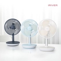 [쇼핑엔티] [아이리버] 저소음 무선 탁상용 회전 선풍기 TF-4000A, 화이트
