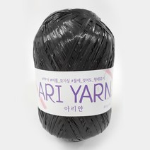 [ARIYarn] 아리얀 19색 피크닉모자 여름실 PP사, 14 블랙