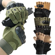 밀리터리 전술 장갑 택티걸 전투 손등보호 반장갑, 하드쉘 S2 긴장갑, 카키