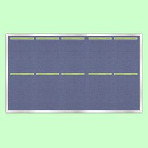 스텐 게시판 10구 A형 집게형 안내판 알림 1250 780mm, 상세페이지 참조, 1개