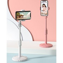 360도 회전 휴대폰브라켓 휴대폰고정 핸드폰브라켓 360도회전 각도조절 스탠드타입 사진촬영 휴대폰클립 핸드폰고정클립, 화이트