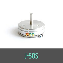 J-50S 360도 연속회전 포텐셔미터 붐길이센서 자키센서 유압크레인, J-50S 5Kohm, 1개