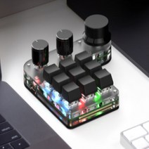무선 커스텀 블루투스 게이밍 한손 키보드 편집 다용도 마크로 컴퓨터 자판 패드, 3모드스크럽화이트16버튼RGB3