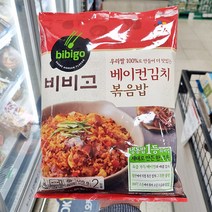 비비고 우리쌀 베이컨김치볶음밥 400g X 2개 아이스보냉백포장