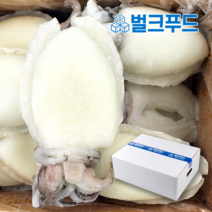 갑오징어 4kg 벌크 손질 생물 급냉 홀크린, 옵션3. 갑오징어 소 4kg 1박스