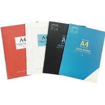 (디머스) A4 중철 제본 노트, 1개입 색상랜덤배송