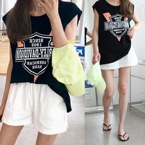 하늘바라기 여성용 할리 배색 나염 나시