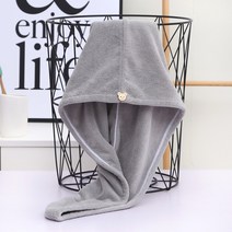 ZZJJC 홑겹 코랄 드라이 헤어캡 여성 장발 속건 강흡수 드라이 헤어타올 스냅백 모자, 그레이, 24*63cm