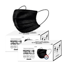 MAME 국산 마스크 데이바이데이 세이브미 마스크 대형 100매, 블랙