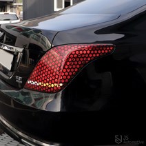 JS automotive 제네시스EQ900 튜닝 브레이크등 리어램프 타공스티커 벌집필름 커버 가드 랩핑 익스테리어 장식용품, 차량한대분