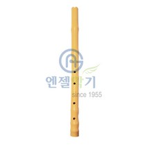 학교 음악시간 단소 입문용 초급용 취미 방과후 학원 전통 돌봄교실 관악기