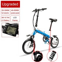전동자전거 전기 바이크 a6 미니 접이식 전자 400w 36v8.7a 14인치 히든 림, 백색 LCD, 백색 LCD