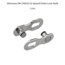 shimano cn900 cn910 11s 12s missinglink road 산악 자전거 자전거 체인 11 speed magic for shimano 11v 12v link, cn910 12s 쌍
