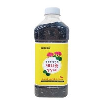 트리맘 제라늄영양제 700g- 꽃 영양제 유기질비료, 단품