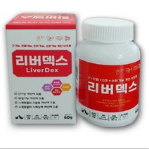 리버덱스 60g 강아지 개 고양이 간영양제 간 인지 관절 소화기능 기능개선 보조제