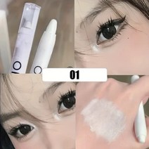 하이라이터 반짝이 펜 진주 빛 거짓말 누에 연필 방수 오래 지속되는 브라이트닝 아이 스틱 화이트 실버 메이크업, [04] Style 2-01
