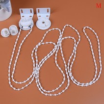 비드 커튼 액세서리 윈도우 트리트먼트 하드웨어 롤러 블라인드 쉐이드 키트 28mm/38mm 클럽 컨트롤 엔드