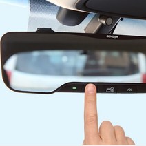 퍼펙트 룸미러 295mm 와이드 평면경 ECM장착가능 실내 거울 미러 사각지대 차량용품