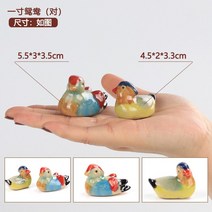 수초바닥재 어항 장식 수조 조경 도자기 수반 공예품 작은 다리다 보탑소 정자 4758208475, 알로하스 인치 원앙새 2개