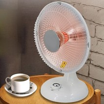 작고 아담한 실내용 스탠드형 세라믹 미니 전기히터 소형 스토브 난로 난방 사무실 원룸 캠핑