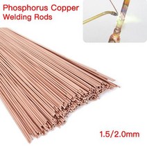 51020Pcs 500mm 황동 용접봉 인 구리 전극 용접 와이어 납땜로드 필요 없음 솔더, 2.0mm+20pcs