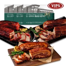 빕스 통삼겹 오븐구이 3종 세트(오리지널+스파이시+블랙페퍼)