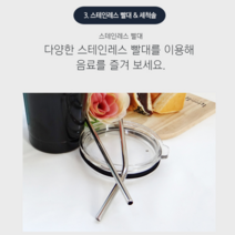 벤티텀블러 900ml 대용량 스테인레스 보온 보냉 텀블러 대용량텀블러, (추가)스테인레스 빨대_커브형 2ea+세척솔