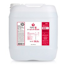 닥터필 살균소독제 20L 당일발송 뿌리는 살균제 소독수 소독제 살균수 소독살균제 살균소독수 사무실살균도독 학교살균소독 어린이집살균소독 유치원살균