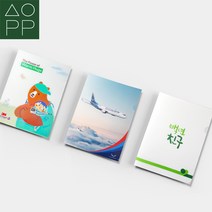 삼영피피 L홀더 L자파일 1장부터 소량 굿즈 주문제작 칼라인쇄, 1개