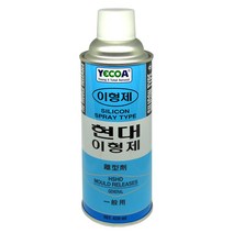 일신 현대 이형제, 선택1--(하늘색)1차이형제 1개
