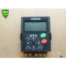 VACON 변환기 영어 조작 패널 254 NXS 및 시리즈 적용, 한개옵션1, 한개옵션0