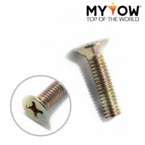 FH형 피스 머신 볼트 4mm 십자 스크류 나사 접시 20입, 지온 쿠팡 4X10mm
