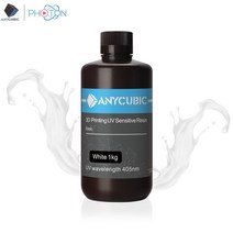 3D 필라멘트 레진 anycubic 프린터 수지 범용 405nm 흰색 회색 검정색 빠른 경화 sla uv 경화 수지 lcd 인쇄 like photon s, 흰색 1kg, 협력사