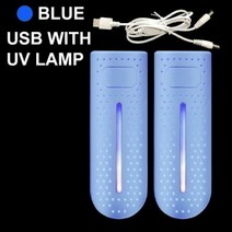 신발살균기 부츠 건조기 살균 휴대용 신발 UV 제습기 랙 히터 탈취기 장치 빠른 건조, Blue USB UV Lamp