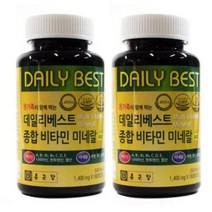 종근당 데일리베스트 종합비타민 미네랄 1400mg 180정 2개, 상세페이지 참조, 상세페이지 참조, 상세페이지 참조, 상세페이지 참조, 상세페이지 참조