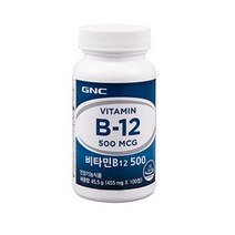 [GNC]비타민B12 500 (100정), 1개