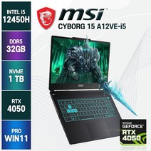 MSI Cyborg 사이보그 15 A12VF 인텔 i7-12650H RTX4060 윈도우11 슬림 노트북, 블랙, A12VE-i5, 코어i5, 1TB, 32GB, WIN11 Pro