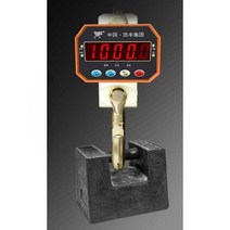 저울 매달림 산업용 측정기 1톤 전자 계근대 카스 스케일, 두꺼운 금속 케이스 300kg