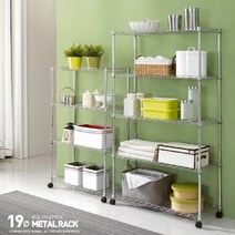 이동식 약국진열장 백화점 행사매대 세탁실선반 수납장 선반 빵렉, 메탈선반 750 5단