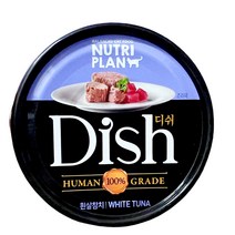 뉴트리플랜 고양이 디쉬 캔 흰살참치 85g, 24개, 참치맛