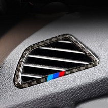2pcs 카본 자동 대시 보드 에어컨 콘센트 프레임 트림 커버 스티커 bmw x5 e70 x6 e71, 고전적인 스타일