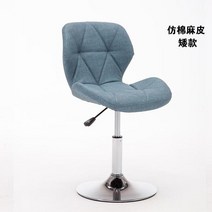 디자인의자 인테리어 안방 카페 업소용 특이한 디자인가구 새로운 바 의자 회전 리프트 높은 홈 패션 창조, 22 D Blue
