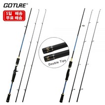 파핑대 볼락대 라이트 방어 지깅대 1호대 Goture M + ML 더블 팁 스피닝 팅 탄소 섬유 낚싯대 1. m 2.1m 2.4m 바닷물 민물 용 루어로드, Spinning 2.4m