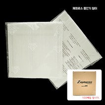 [제피로스] 제피로스 흡진기필터 / 제피로스필터 / 100매입