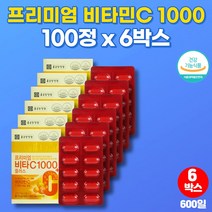 트레이더스 고함량 비타민C 고르는법 항산화 10대 20대 30대 남성 남자 여성 여자 프리미엄 비타민 1000 제 아스크로브산 ASCORBICACID, 6개